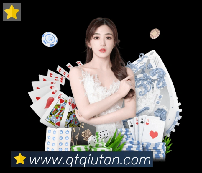 体育赛事